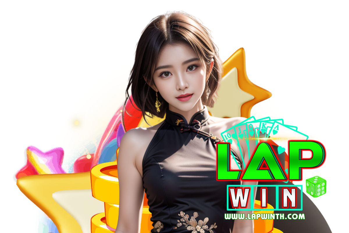 lapwin สมัคร